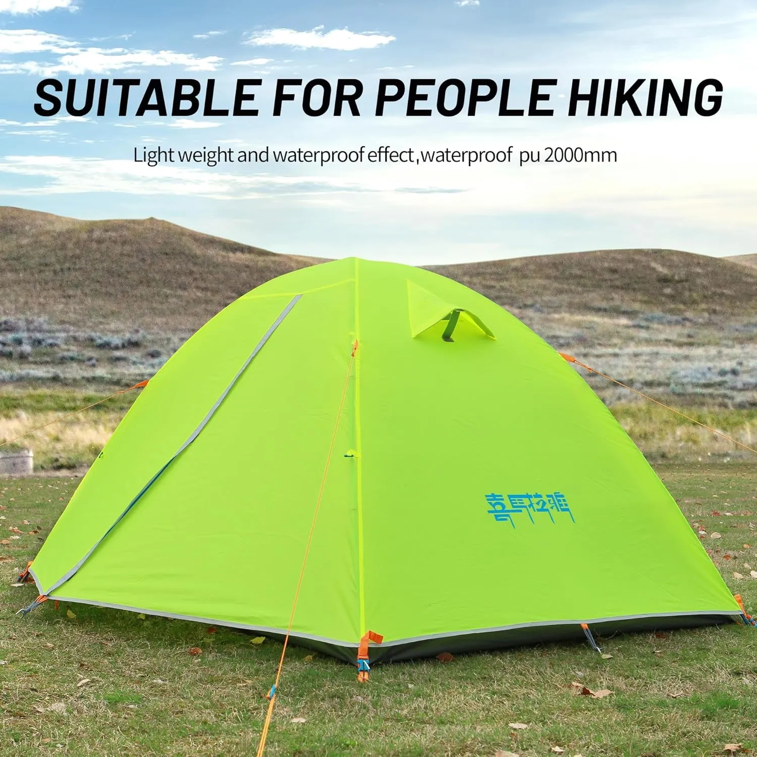 2/3 Person Camping Tent Backpacking Lightweight Tent Waterproof Windproof Aluminum Pole Two Doors Double Layer Easy Setup Portable for Outdoor Camping Hiking Beach Travel