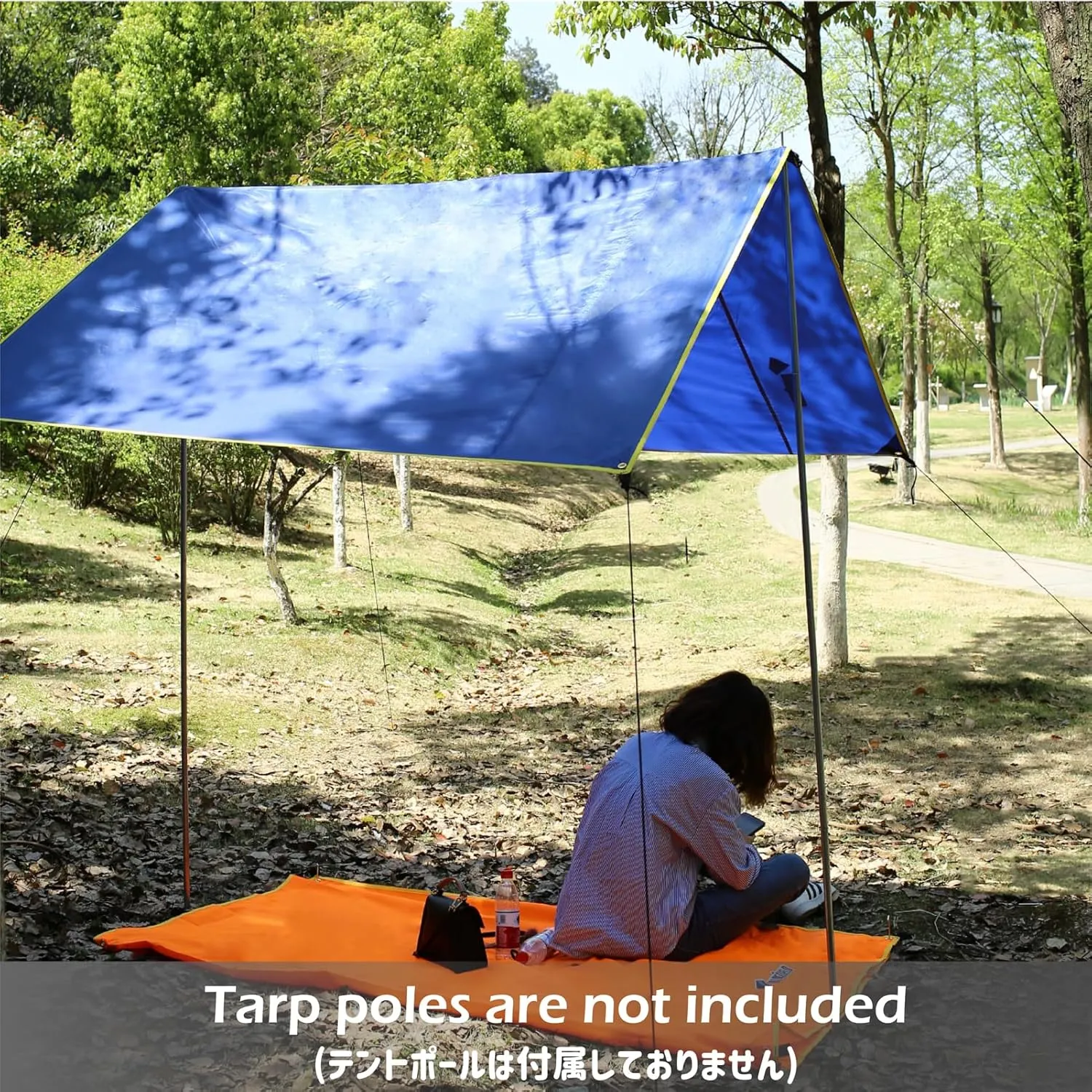 Azarxis Hammock Camping Tarp Rain Fly, Waterproof Tent Footprint Shelter Canopy Sunshade Cloth Picnic Mat for Outdoor Awning Hiking Beach Backpacking - Included Guy Lines & Stakes