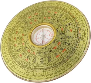 Balacoo Retro Chinese Compass Large Diameter Feng Shui Items for Spiritual Practice and Home
