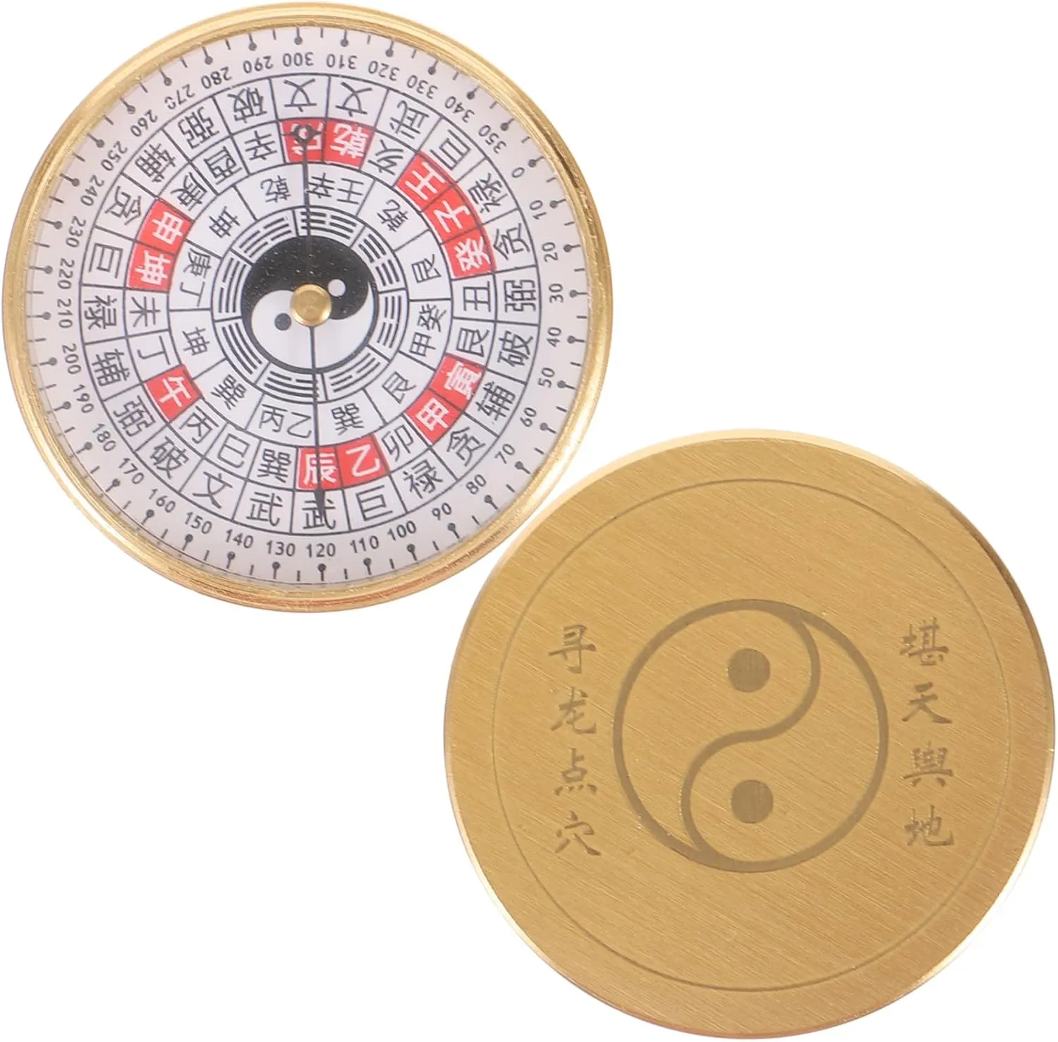 BESPORTBLE Copper Chinese Compass Ancient Compass Protective Cover Christmas and Festivals