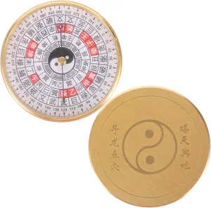 BESPORTBLE Copper Chinese Compass Ancient Compass Protective Cover Christmas and Festivals