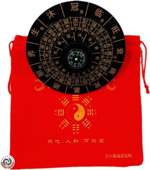 Chinese Feng Shui Luo Pan,Gossip Compass, Compass Hiking Survival | Altimeter for Hiking - Feng Shui Compass Five-Layer Rotating, Automatically Locate Tianchi, Explain Direction for Resident