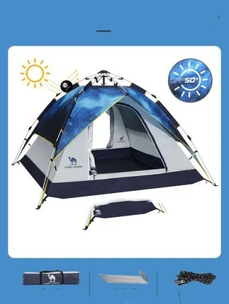 Folding Equipment Rainproof Thickened Camping Picnic Safety-assured Beach Automatic Trustworthy assistance