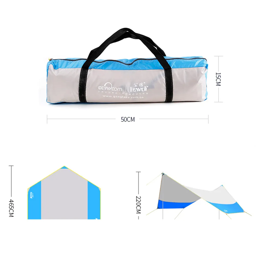 Hewolf 4-8P Outdoor Camping Tarp - Tan