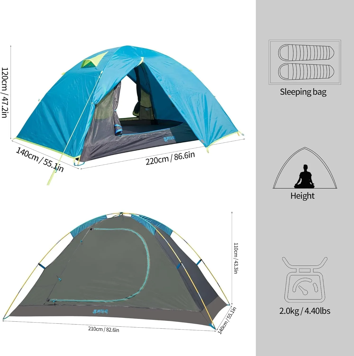 Himalaya 2 Person Camping Tent, Backpacking Tent Waterproof Windproof Lightweight Portable Easy Setup Double Layer Two Door for Outdoor Camping Hiking Mountaineering Travel