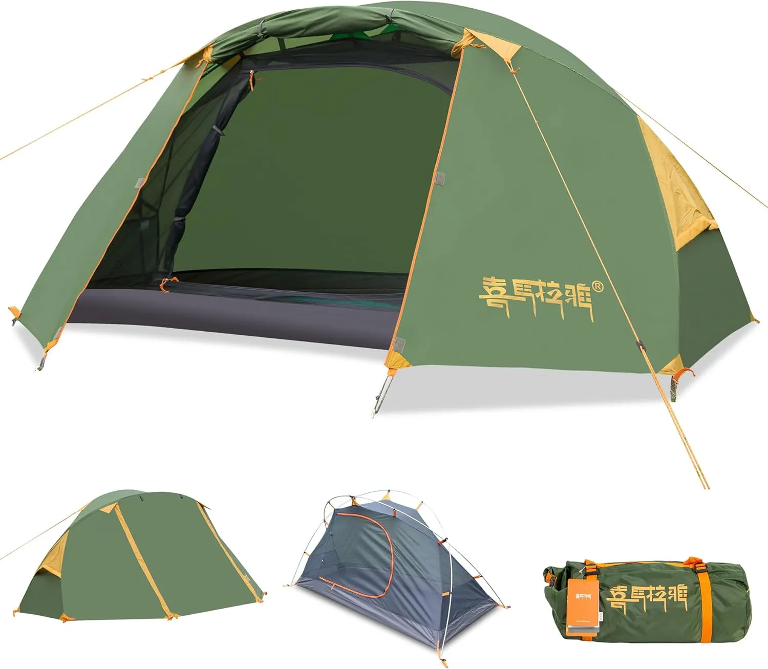 Himalaya Backpacking Tent, 1 Person Camping Tent Lightweight Easy Setup Double Layer Portable Waterproof Windproof for Outdoor Camping Hiking