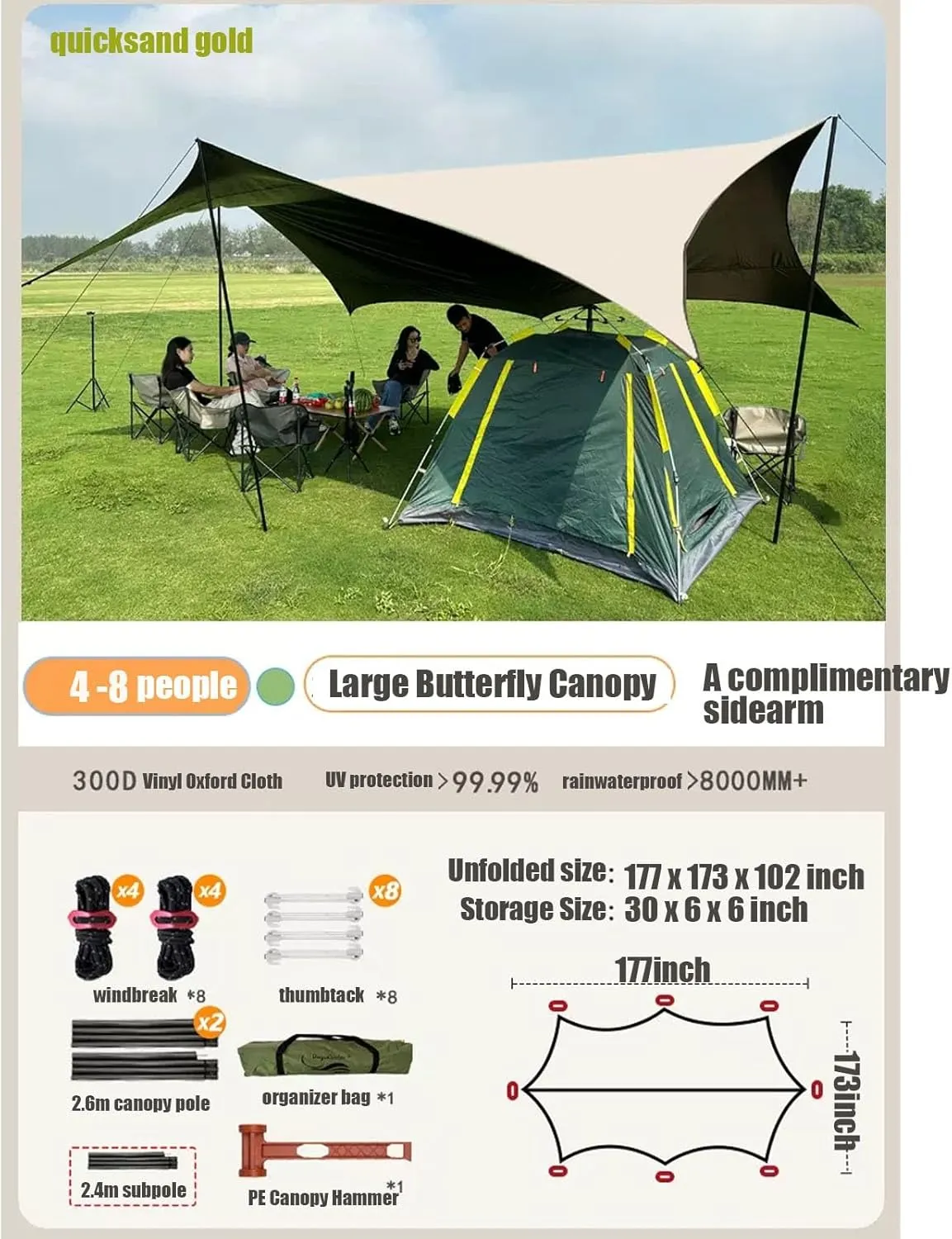 KAnduo Tarp with 3 Poles 18X14ft Waterproof Camping Tarp 8 Corner Awning, Picnic Tent Rain Fly Sun Shelter Anti-UV Ideal to Enjoy with Family and Friends(Rice-White,177x173x102inch)