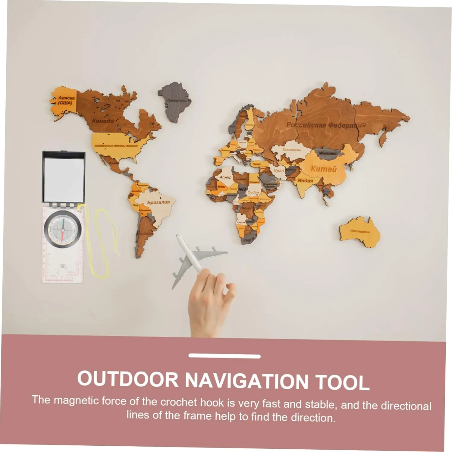 Map Ruler Gear Camping Compass Measure Portable Compass Hiking Compass Outdoor Compass Hiking Tools