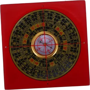 Multi-use Mini Compass High Precision Portable Chinese Style Compass for Camping Hiking and Outdoor Navigation Activities