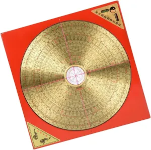 Portable Compass Traditional Chinese Taoist Metal Compass for Leisure and Decoration Present for Friends and Family for Outdoor Activities and Home