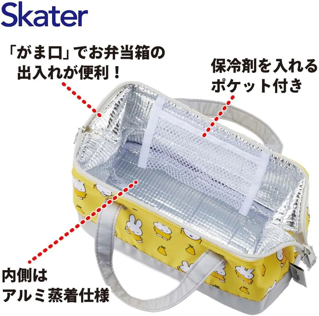 Skater KGA1-A Insulated Lunch Bag, Clasp Type, Miffy 21