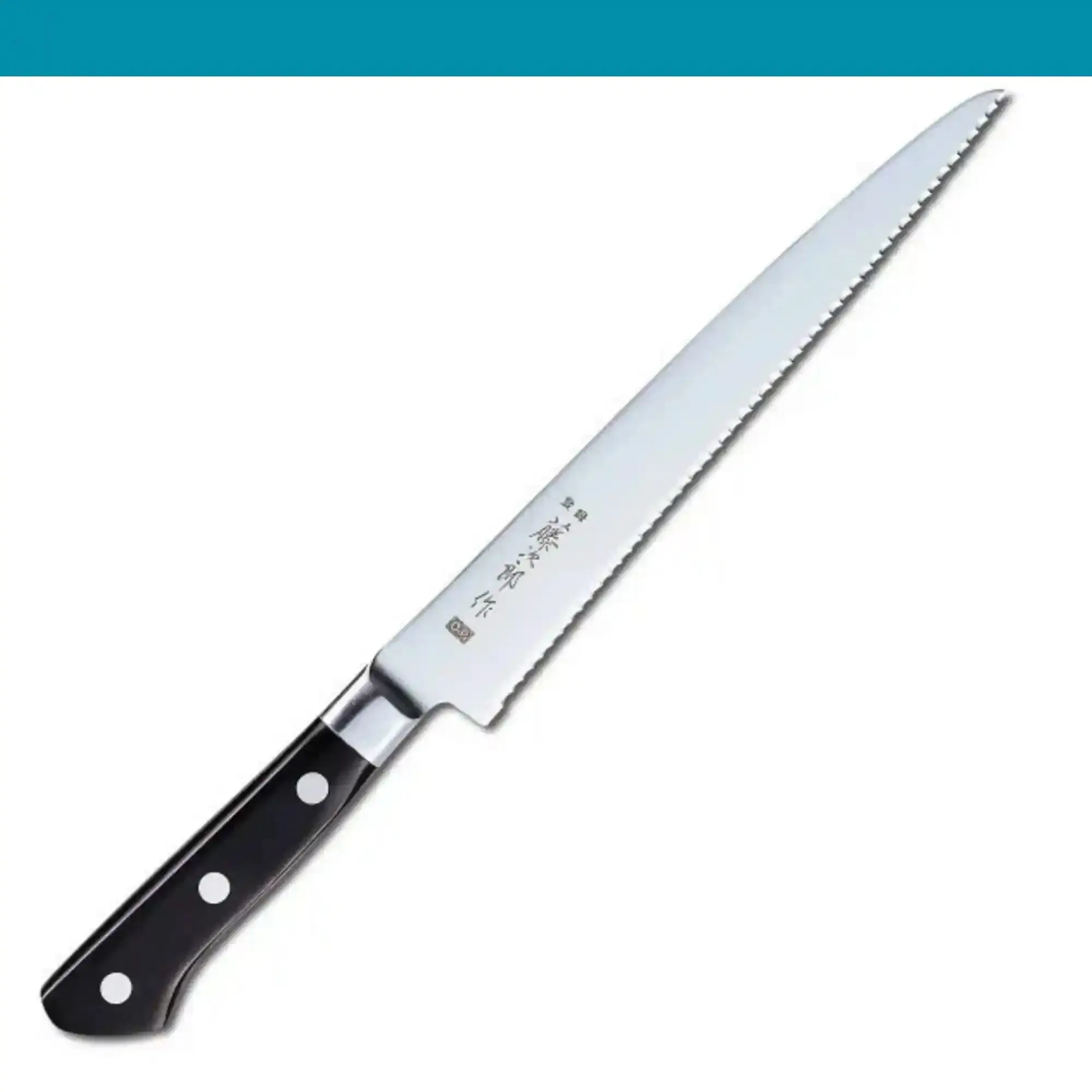 Tojiro DP Bread Knife 21cm 3-Layer (F-828)